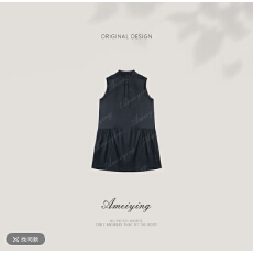 批发Ameiying-“染夏”法式知性小翻领100棉拼接<b class='q'>连衣裙</b>