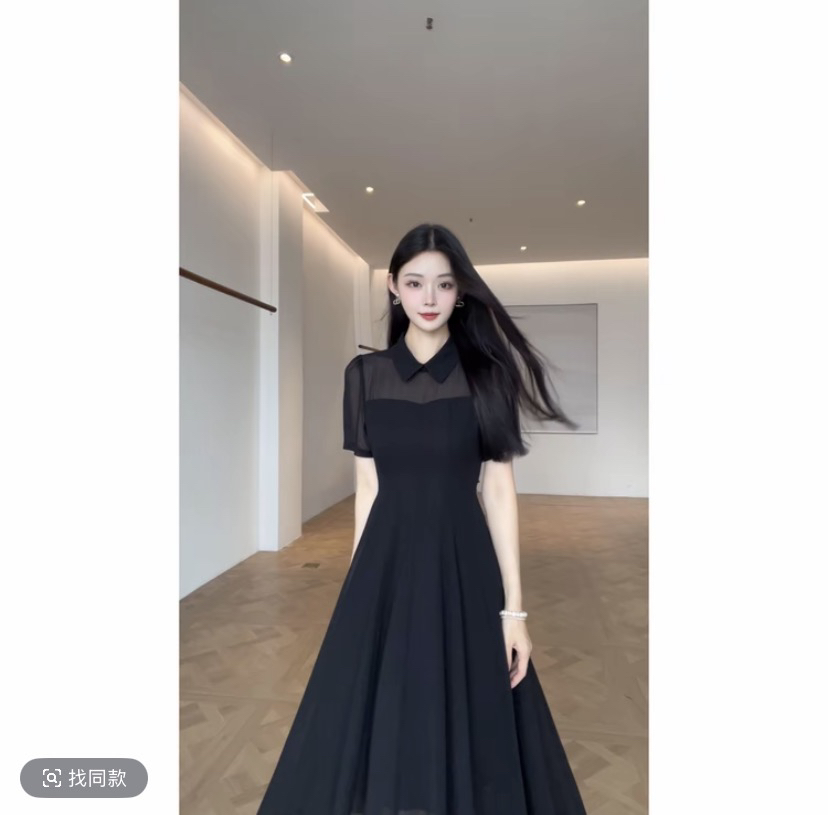 2026 봄 여름 새로운 고급 센스 A라인 스커트 슬림해 보이는 품격 우아함 반팔 드레스 c0192