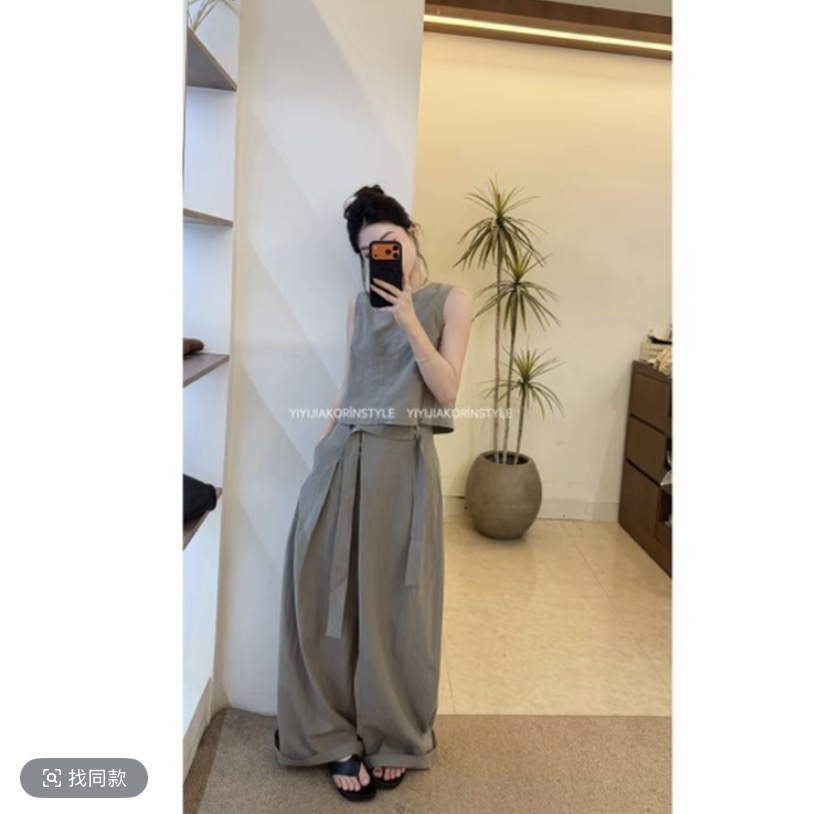 한국 여성 주님 여름 한 부서 캐주얼 조끼 셔츠 디자인 센스 바닥 청소 와이드 레그 팬츠