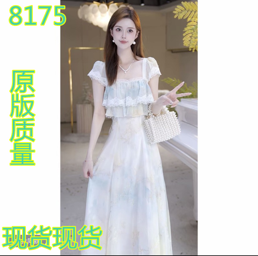 북한 치자 나무 윤문 프랑스식 휴가 바람 낭만주의 계단식 레이스 작은 날다 소매 드레스 816153