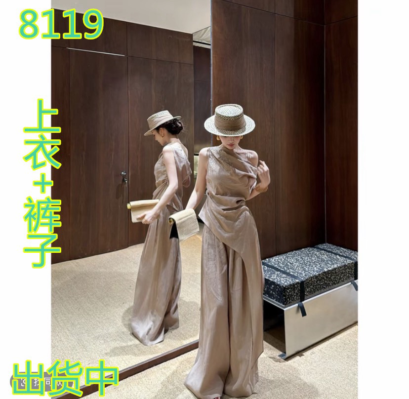 펭 급여 잉 마드리드 그림 전시회 품격 디자인 센스 흔들다 칼라 스택 Pleat 맨위 하이웨이스트 와이드 레그 팬츠 62zf1430