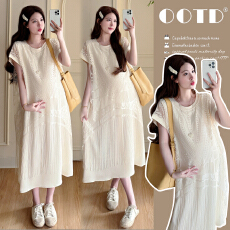 批发实拍现现 <b class='q'>孕妇装</b>2026夏款大码胖MM肌理感流苏连衣裙显瘦不勒肚子