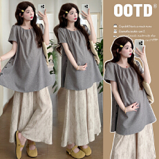 批发实拍现现 2026夏款<b class='q'>孕妇装</b>韩系慵懒风<b class='q'>宽松</b>上衣+阔腿裤两件套