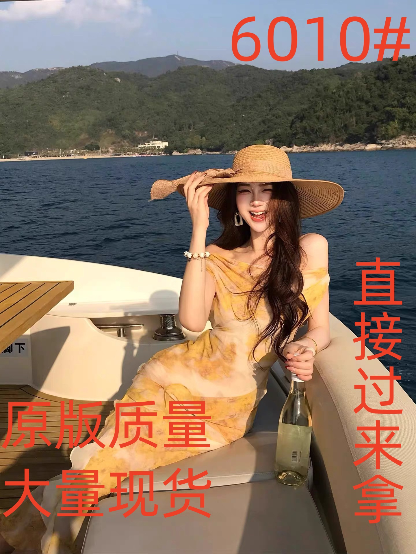 무쯔리 목자이 ~ 중 리 분위기 센스 민소매 흔들다 칼라 쉬폰 드레스 디스플레이 화이트 도루 센스 허리 수축 타이트 스커트 인어 꼬리 롱 스커트 여름