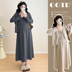 批发实拍2026早春孕妇装新款韩版针织刺绣外套+针织吊带裙孕妇套装