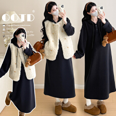 批发实拍现2025秋冬加绒加厚孕妇装韩版<b class='q'>宽松</b>中长<b class='q'>连衣裙</b>+百搭毛毛马甲