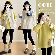 批发实拍现2025秋<b class='q'>冬</b>新款韩版时尚中长款孕妇毛衣+时尚毛毛马甲外套