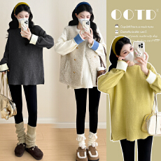 批发实拍现2025秋<b class='q'>冬</b>新款韩版时尚中长款孕妇毛衣+时尚毛毛马甲外套