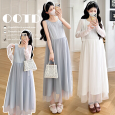 实拍现2026夏新款韩版时尚宽松大码孕妇连衣裙+花边外套