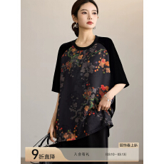 批发黑色t恤女<b class='q'>短袖</b>印花雪纺衬衫2026春夏装新款潮牌宽松大码遮肚上衣