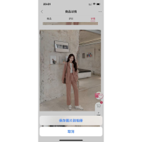 상품 썸네일 6