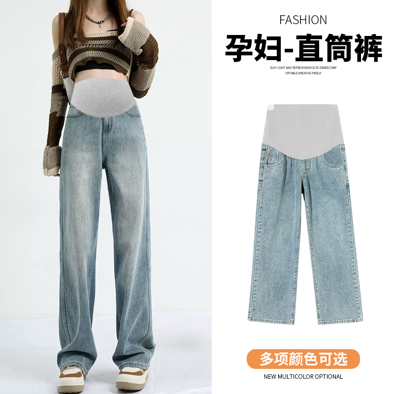 임산부 보호 허리 셀룰러 없음 흔적 전체 복부 지지 봄 가을 데님 긴 바지 외출용 없음 바인딩