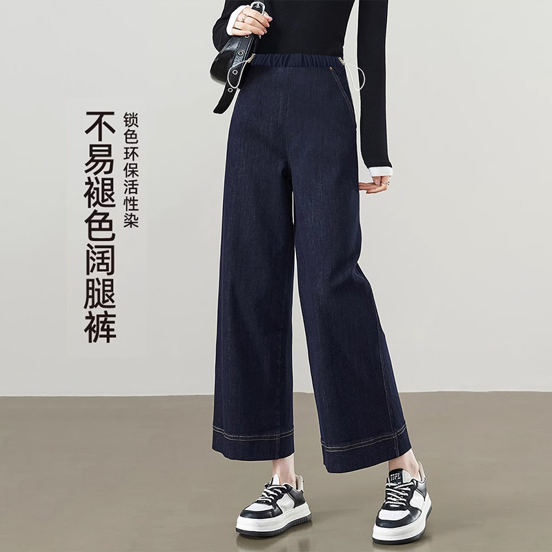 임산부 사실 단 닝 청바지 떨어지지 않음 색상 펌프 로프 있음 주머니 넓은 다리 스트레이트 팬츠 루즈핏 종류 미니멀리즘 9 포인트