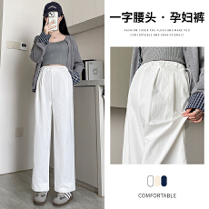 批发实拍 高品质钛金棉卷脚长裤九分宽松一字腰<b class='q'>孕妇</b><b class='q'>侧</b>抽绳小个子