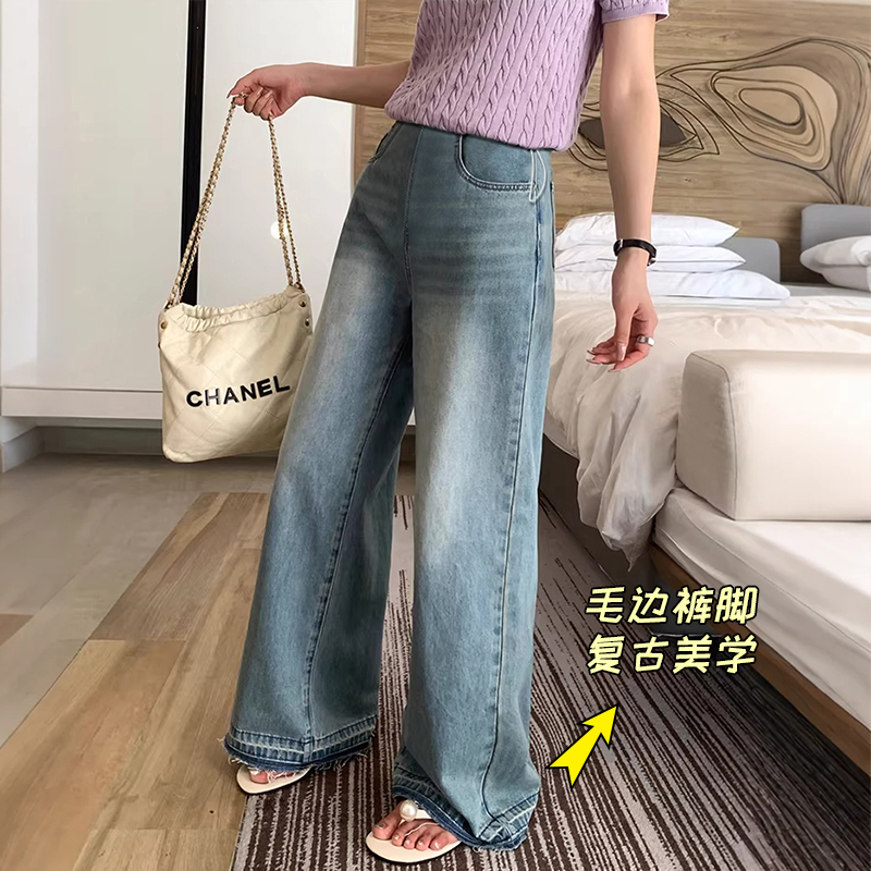 봄 새로운 임산부 없음 복부 지지 작은 대중 패션 거친 가장자리 와이드 레그 팬츠 좁은 에디션 하이웨이스트 슬림해 보이는 루즈핏