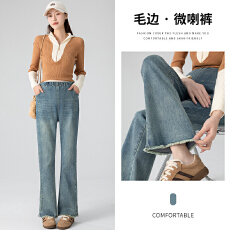 批发实拍 高品质新款<b class='q'>弹力</b>九分韩系复古怀旧直筒毛边微喇叭<b class='q'>牛仔裤</b>高腰