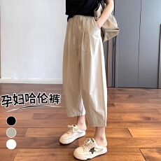 批发<b class='q'>孕妇</b><b class='q'>抽</b>绳薄款直筒裤九分裤薄款透气无托腹<b class='q'>孕妇</b><b class='q'>裤</b>外穿