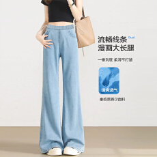批发<b class='q'>孕妇</b><b class='q'>夏季</b>莱赛尔不贴腿弹力喇叭牛仔长裤抽绳款外穿无托腹空调裤