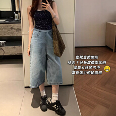 孕妇七分牛仔裤抽绳阔腿裤外穿宽松透气无托腹孕妇裤潮妈裤子