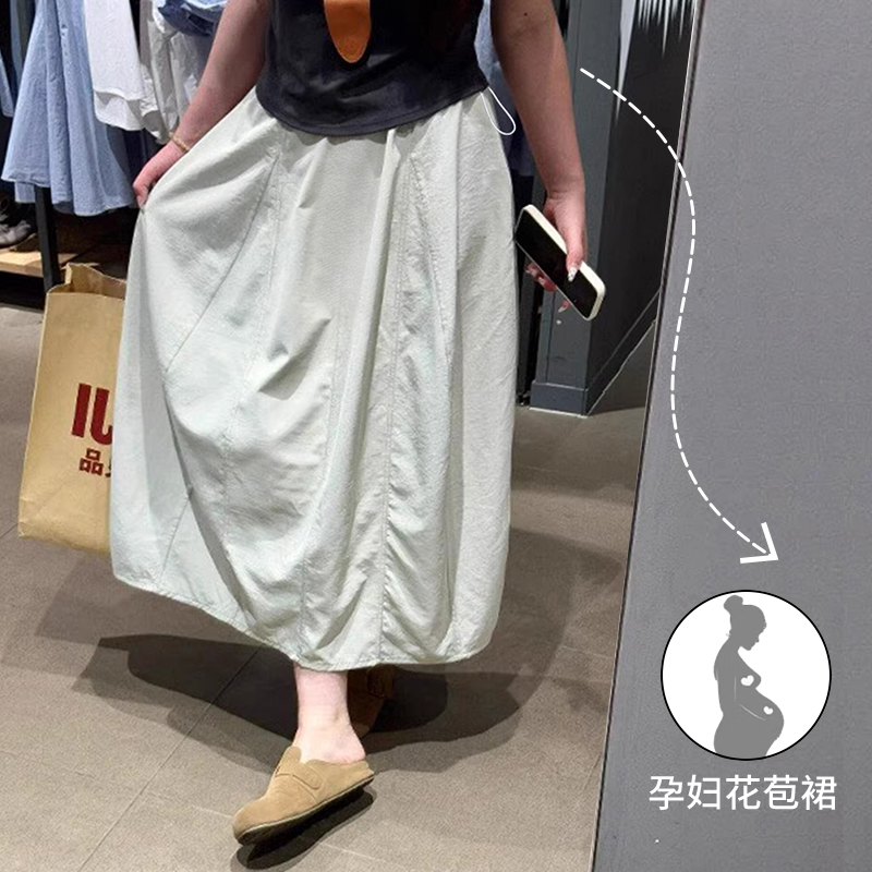 임산부 반신 스커트 여름 얇은 스타일 통기성 루즈핏 외출용 임산부 바지 복부 지지 바지 치마 드레스