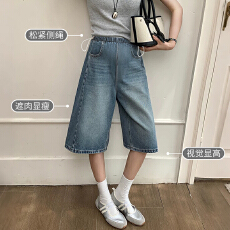 孕妇七分牛仔裤夏季抽绳阔腿裤宽松休闲潮妈休闲裤