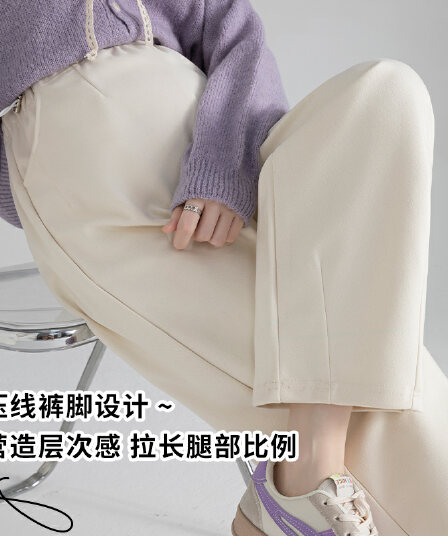 실사 품질 m-3xl 봄과 가을 작은 키 임산부 9부 바지 펌프 로프 캐주얼 외출용 스트레이트 없음 복부 지지