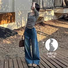 批发春秋款孕妇无托腹可卷边复古系小众阔腿宽松百搭显瘦弯刀牛仔长裤