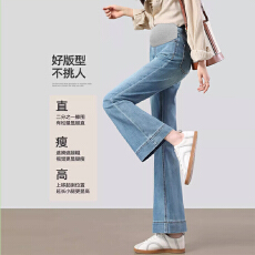 批发高弹力孕妇春秋季九分托腹款喇叭牛仔裤经典百搭简约外穿休闲裤