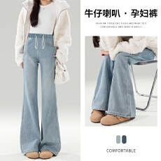 批发弹力孕妇抽绳牛仔裤有口袋春秋外穿喇叭裤无托腹长裤