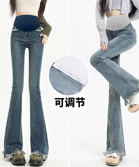 높은 탄력성 임산부 복부 지지 섹션 부츠컷 거친 가장자리 데님 긴 바지 봄 가을 캐주얼 바지 외출용 레트로 부서 다용도