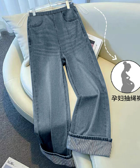 임산부 봄 가을 레트로 단 닝 블루 하이웨이스트 볼륨 측면 데님 9부 바지 작은 키 디자인 센스 롱 코트 스트레이트 넓은 다리
