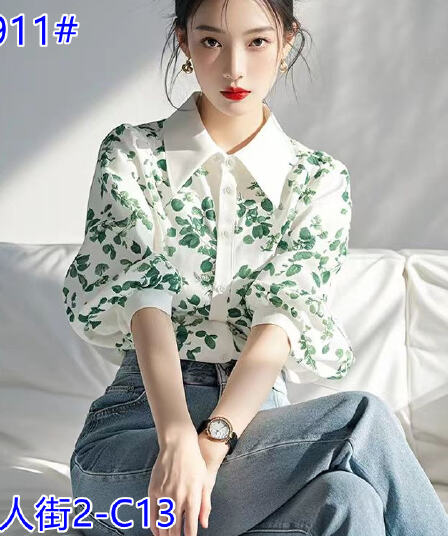 화이트 폴로 칼라 프린트 자외선 차단 셔츠 2026 슈퍼 화재 봄 드레스 슈퍼 잘 생긴 품격 고급 작은 대중 거품 소매 맨위