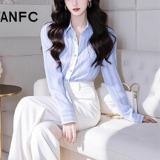 批发今年爆款蓝色条纹长袖衬衫女2026秋春季内搭叠穿法式收腰<b class='q'>职业</b>衬衣