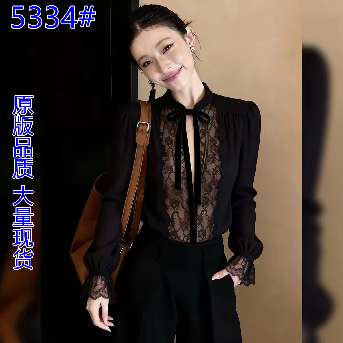 고유 한 아름다운 슈퍼 잘 생긴 맨위 여성 2026 년 봄 새로운 프랑스식 디자인 센스 작은 대중 패션 품격 긴팔