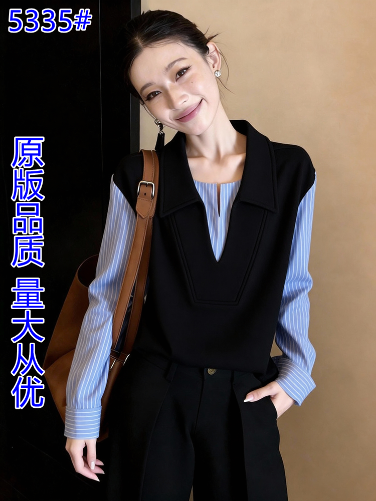 미니멀리즘 작은 대중 루즈핏 슬림해 보이는 편안함 일상 출퇴근 페이크 레이어드 맨위 여성 2026 이른 봄 배색 스트라이프 셔츠