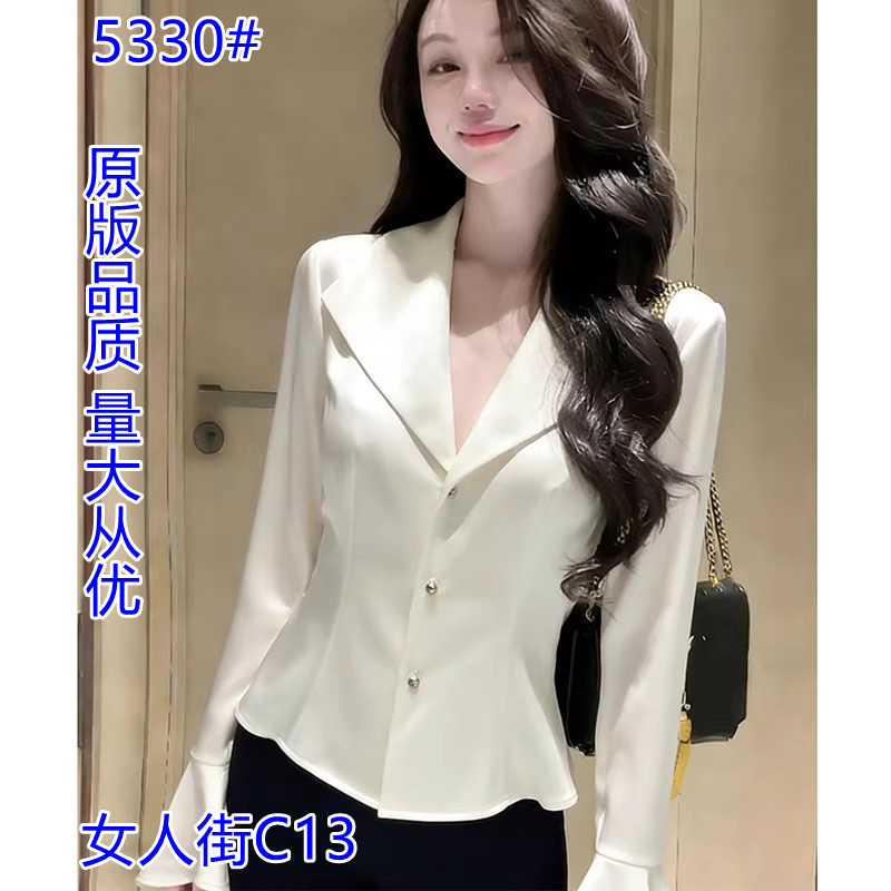 프랑스식 디자인 센스 품격 화이트 셔츠 여성 의류 2026 이른 봄 새로운 작은 키 허리 수축 슬림해 보이는 쇼트 스타일 맨위