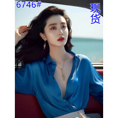 批发高端女装独特别致上衣轻熟法式小众高级感漂亮蓝色醋酸<b class='q'>缎面</b>衬衫女