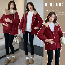 批发抱婴大衣孕妇装外套棉衣秋冬宝妈抱娃时尚母子连体衣袋鼠装