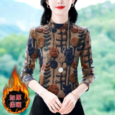 批发实拍2025长袖印花T恤女秋冬<b class='q'>新款</b>打底上衣洋气内搭小衫