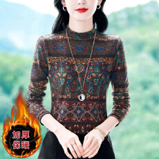 批发实拍2025长袖印花T恤女秋冬<b class='q'>新款</b>打底上衣洋气内搭小衫