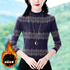 批发实拍2025<b class='q'>长袖</b>印花T恤女秋冬新款打底上衣洋气内搭小衫