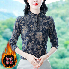 批发实拍印花长袖<b class='q'>T</b><b class='q'>恤</b>女秋冬<b class='q'>妈妈</b>装洋气时尚显瘦内搭打底衫上衣