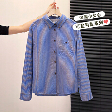 批发美式复古刺绣<b class='q'>长袖</b>衬衫2026春季新款金典翻领休闲宽松上衣女