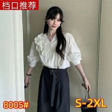 批发法式立体花朵v领长袖衬衫女早秋设计感宽松独特别致复古绝美上衣