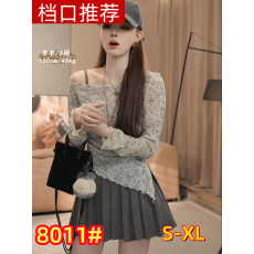 批发早秋独特超好看套装斜肩上衣搭配百褶<b class='q'>裙</b>减龄气质