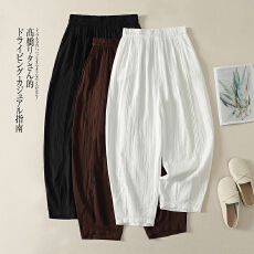 批发夏季<b class='q'>女</b>双层纱全棉高腰松紧腰哈伦裤百搭显瘦休闲纯色小脚裤九分裤