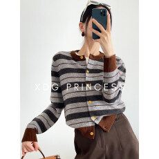 批发条纹拼色针织衫开衫秋<b class='q'>冬</b>女撞色保暖高级感绵羊毛毛衣外套