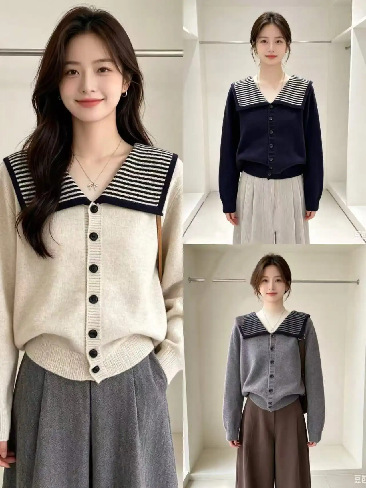 세일러 칼라 스트라이프 가디건 상세 이미지 3