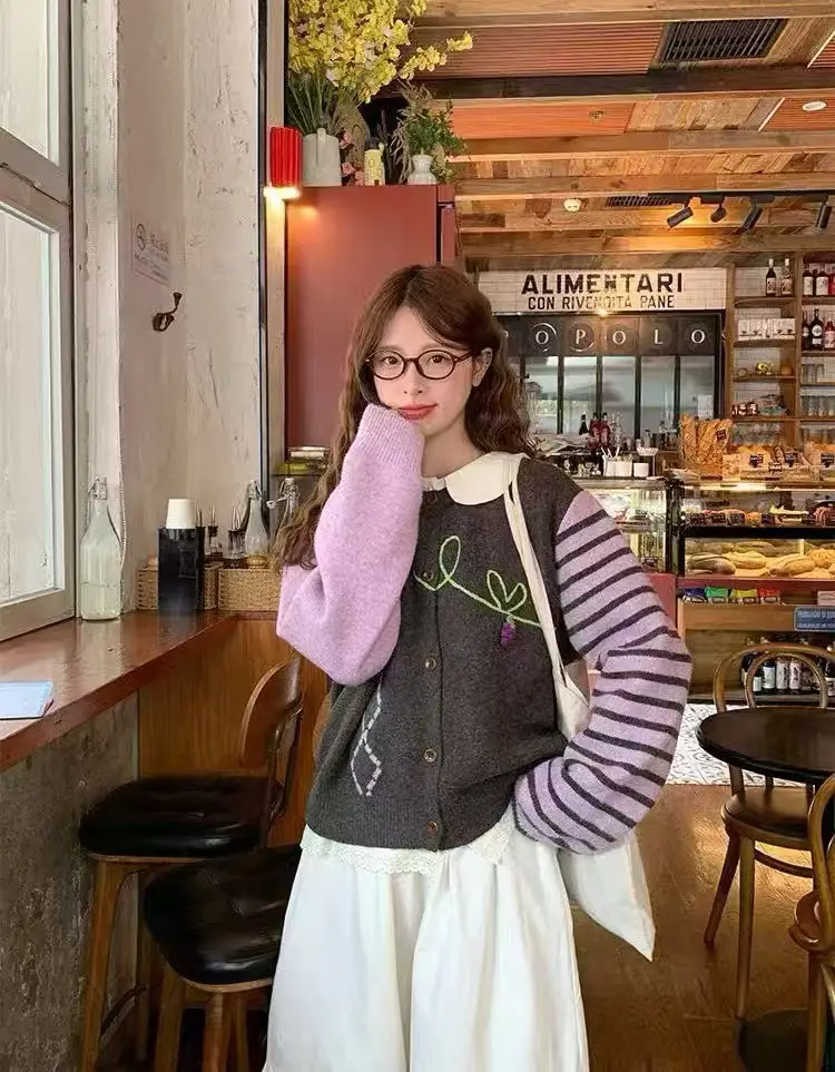 자수 스트라이프 가디건 상세 이미지 1