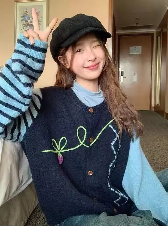 자수 스트라이프 가디건 상세 이미지 8